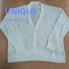 UNIQLO サマーニットカーディガン アイボリー