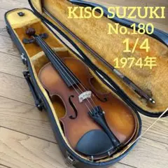 2026年最新】バイオリン 魂柱の人気アイテム - メルカリ