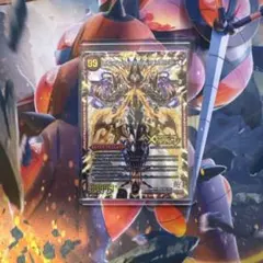 2026年最新】伝説の禁断ドキンダムx 禁断文字の人気アイテム - メルカリ