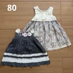 ノースリーブ　ワンピース　80 cm 花柄　レース　キムラタンのサムネイル