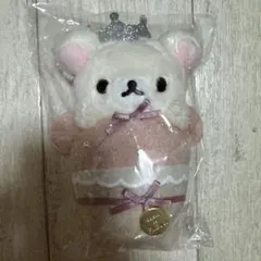 mohca様専用　コリラックマ バッグチャーム　メゾンドフルール　お顔厳選