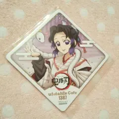 2026年最新】胡蝶しのぶコースターの人気アイテム - メルカリ