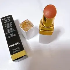 【新品未使用】シャネル ルージュココボーム 752 HONEY BLISS