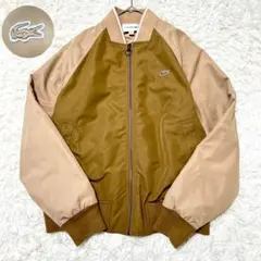2026年最新】LACOSTE メンズ MA-1・フライトジャケットの人気アイテム