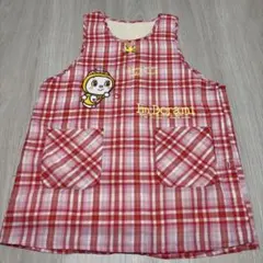 Item thumbnail for item 13c035bb-baa5-4287-b537-1062742e6a3a