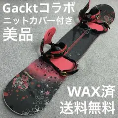 KISSMARK × GACKT コラボ ビンディング ピンク 白 KISSMARK × GACKT コラボ ビンディング ピンク 白 GACKT