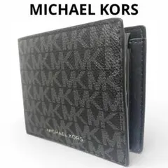 Item thumbnail for item a50585c1-d38b-4420-a312-787be2491102