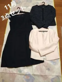 スーツ3点セット　ママスーツ　入園式　卒園式　入学式　卒業式
