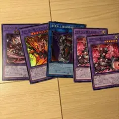遊戯王 魔轟神ルリー デモンスミス パーツ シークレット - メルカリ