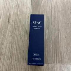 2025年最新】シーク シミ対策美容液の人気アイテム - メルカリ