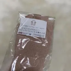 Item thumbnail for item b9528349-94c3-4656-9204-abcc198f28ea