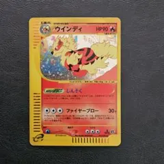 2026年最新】ポケモン 地図にないの人気アイテム - メルカリ