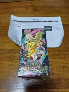 ポケモンカードゲームMEGAドリームex 未開封 1BOX シュリンク付