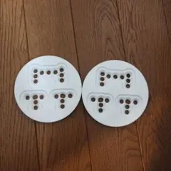 2026年最新】バートン 3dディスクの人気アイテム - メルカリ