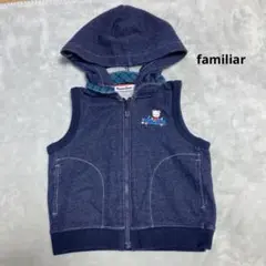familiar フード付きベスト ネイビー80