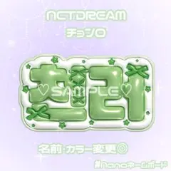 Item thumbnail for item f36c927b-f4af-42e5-a251-68cae683fae2