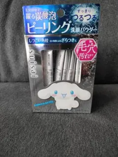 suisai（スイサイ）ビューティクリア ピーリング パウダーウォッシュ　32包のサムネイル