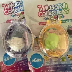 みみっち くちぱっち Tamagotchi Collectibles