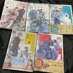 Item thumbnail for item 57d62b1a-3294-4ce7-962c-84b43e88f464