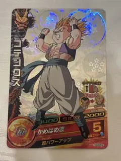 2026年最新】ドラゴンボールヒーローズ ゴテンクスの人気アイテム