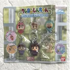クレヨンしんちゃん　めじるしアクセサリー2 ★ あいちゃん★ 未開封品