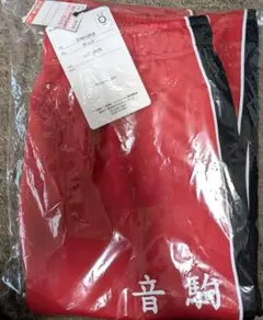 ハイキュー！！しまむら　ジャージ下　Lサイズ　音駒高校