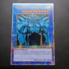 遊戯王 三幻神 QC 25th レジェンダリー オベリスクの巨神兵