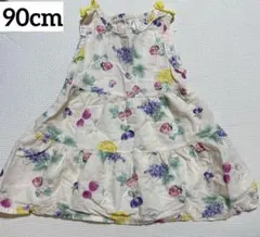 Item thumbnail for item 662e8d43-2142-48ee-8f35-cbe751419faa