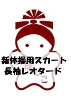 Item thumbnail for item 5228a7d3-2a26-40db-a81f-520b484a6977