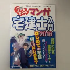 Item thumbnail for item bd0ce4a4-bf4d-42d3-9476-ae1e668b3f6f