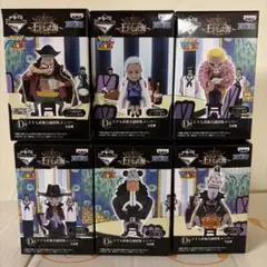 ONE　PIECE 　1番くじ　王下七武海 　D賞　全6体セット