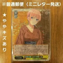 Item thumbnail for item cc7b2927-296e-480e-a41b-2b0b357ed3c2