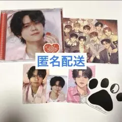 INI THE WINTER MAGIC ソロジャケ 藤牧京介 セット