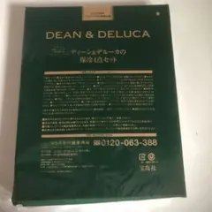 ディーン&デルーカ　保冷バッグ ＋ オリジナル保冷剤 4点セット　GLOW付録