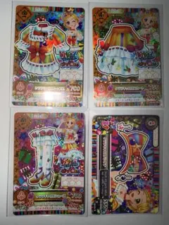 3428♧クララキャロルコーデ 3枚セット アイカツ プレミアムレア ひなき 3428♧クララキャロルコーデ 3枚セット アイカツ プレミアムレア ひな