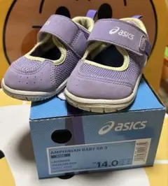 Item thumbnail for item d78478bb-7a50-4395-bbf7-1e66ff10b411