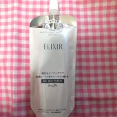 エリクシール ブライトニング☆ ローション WT　Ⅰ さっぱりタイプ化粧水 詰替