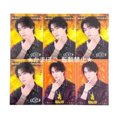 BALLISTIKBOYZ 砂田将宏 フォトカ （FEVER）