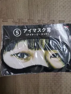 Item thumbnail for item 3e23c1a6-f170-4ca0-a504-981471eccb04