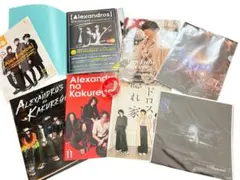 2026年最新】［Alexandros］ 会報の人気アイテム - メルカリ