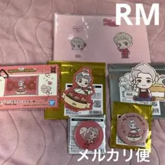 【TiNYTAN】RM ナムジュン　セットのサムネイル