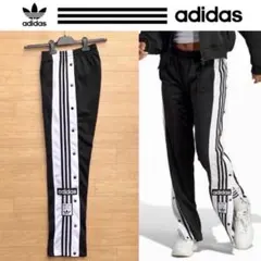 アディダスオリジナルス アディブレイク トラックパンツ ジャージ M 黒