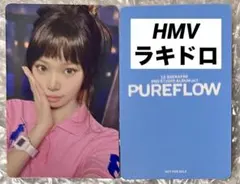 LE SSERAFIM PUREFLOW オフラインラキドロ チェウォン 公式 - メルカリ