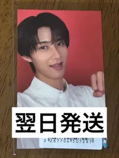 翌日発送 M!LK 曽野舜太 ジャケット写真衣装自撮りトレカ