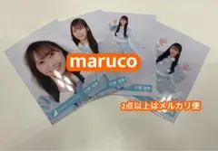 石塚瑶季　ハピマジ2024 サンタ 日向坂46 生写真 4種コンプ