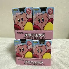 Furuta チョコエッグ（星のカービィ）10個入り×2