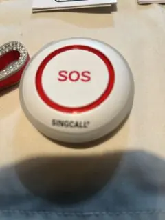 Item thumbnail for item 894696e8-13b6-4ab1-8141-5b36f7c542aa