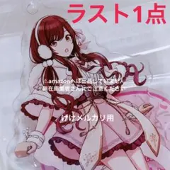 大崎甘奈 M@STER EXPO 公式アクリルスタンド 未開封 限定品 - メルカリ