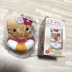 日焼けキティ　一番くじ　当たりくじ ぬいぐるみ グラス