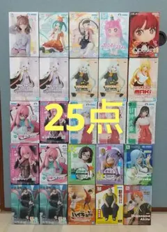 2025年最新】アーリャ フィギュアの人気アイテム - メルカリ